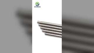  Chamfered Tube